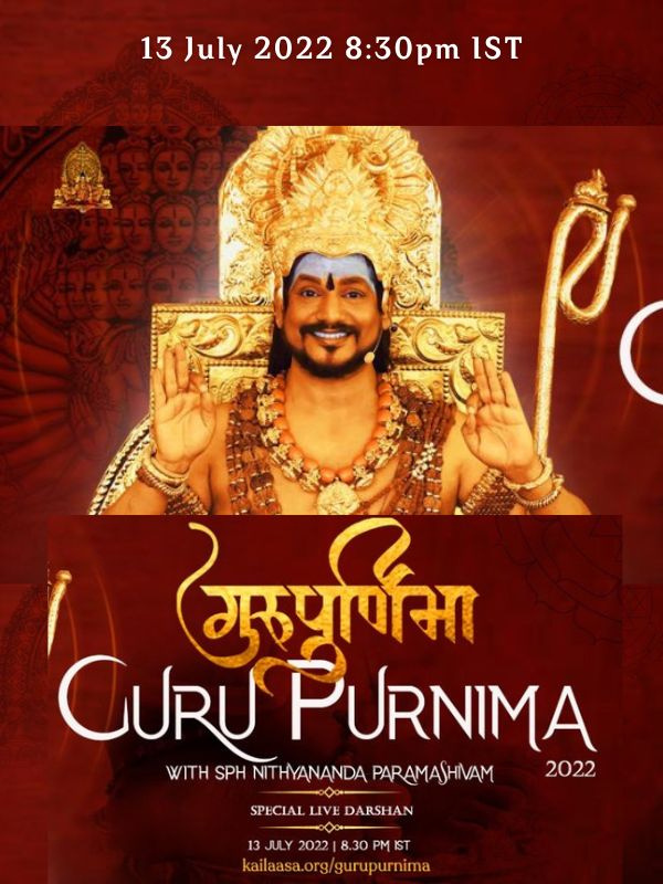 Guru Purnima 2022 Special Live Darshan 13th July 2022