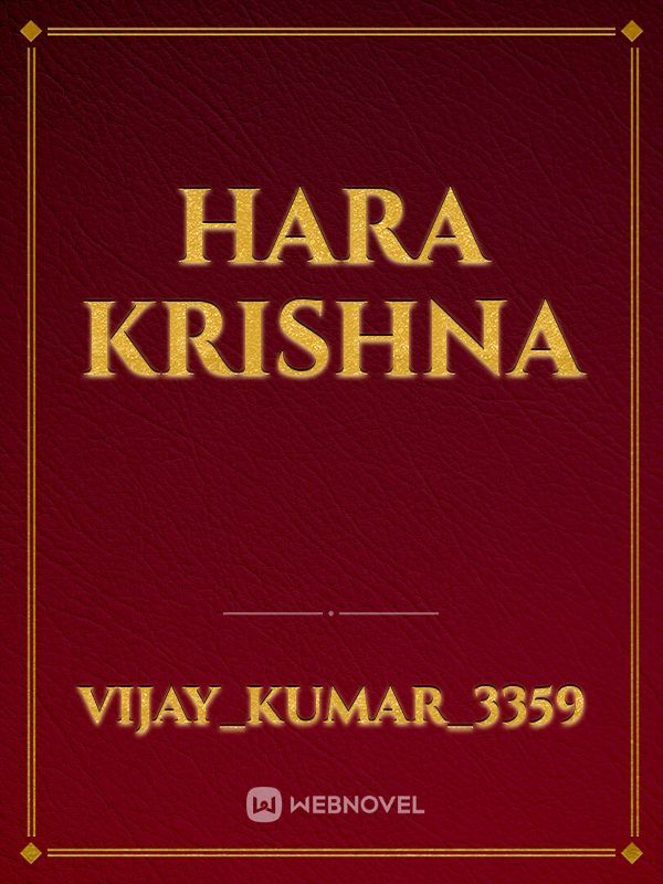 Hara krishna