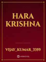 Hara krishna Book