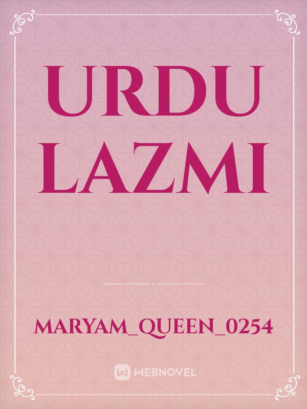 Urdu lazmi Book
