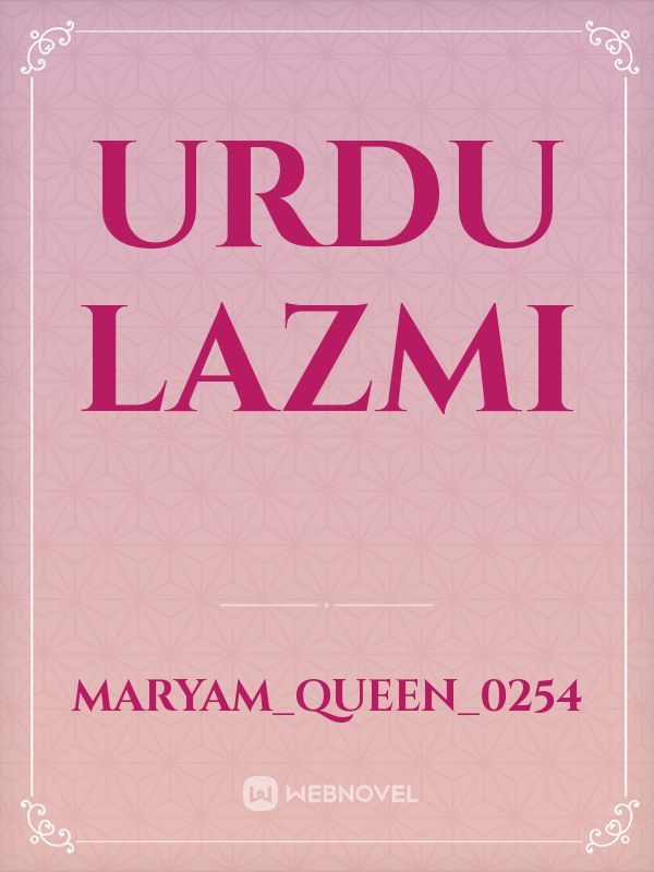 Urdu lazmi