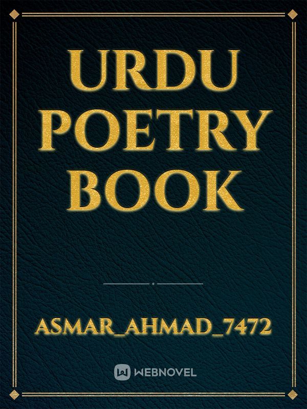 Urdu poetry book