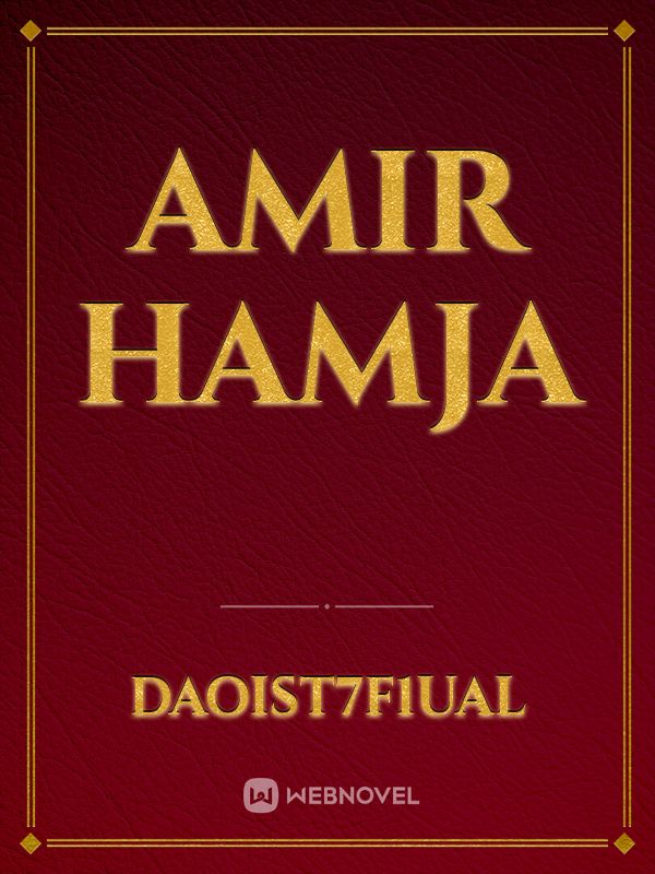 Amir hamja Book