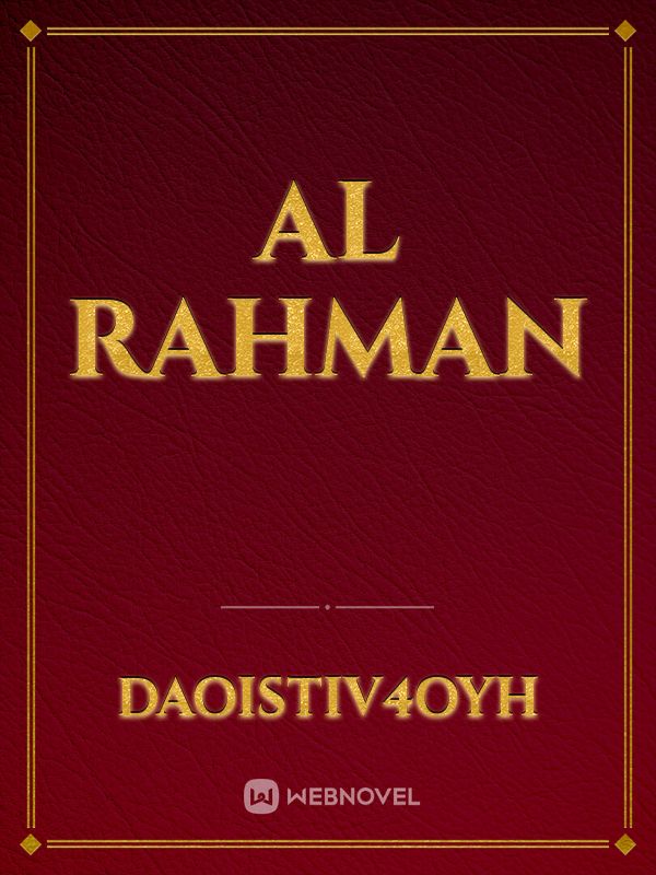 Al rahman