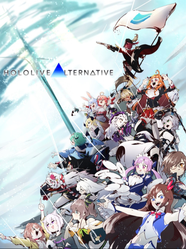 Hololive Alternative: Destiny is not Absolute