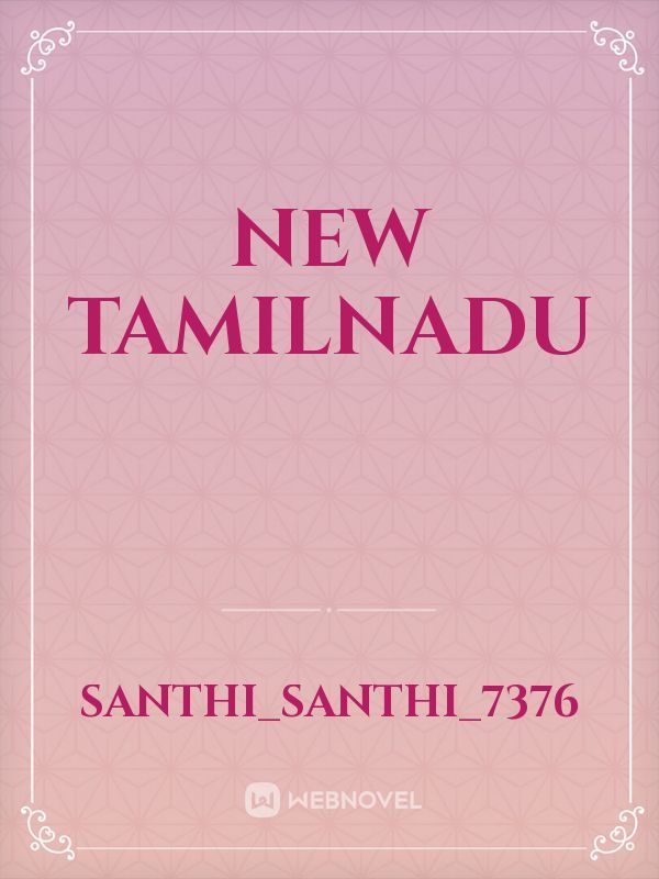New tamilnadu
