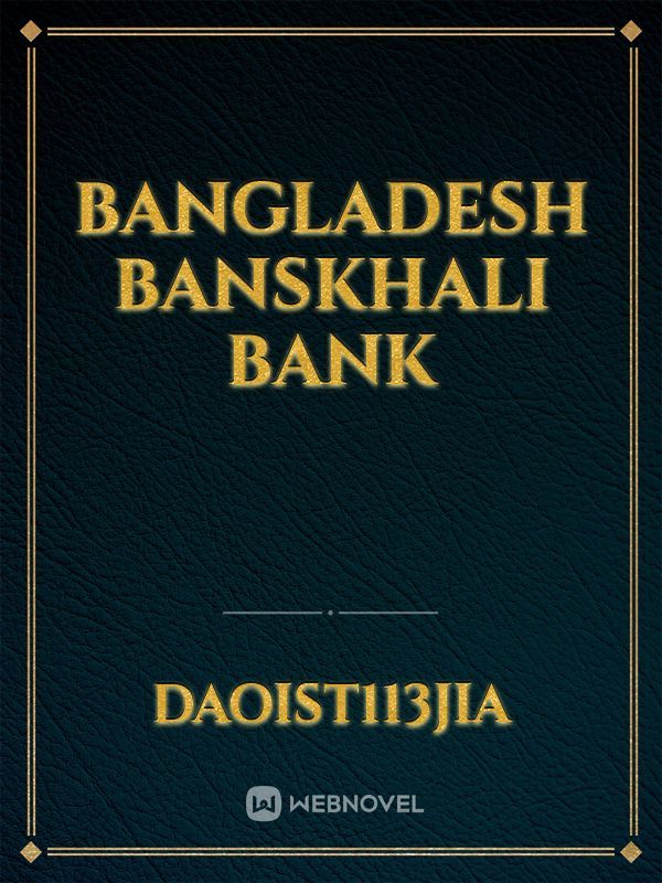 Bangladesh banskhali bank