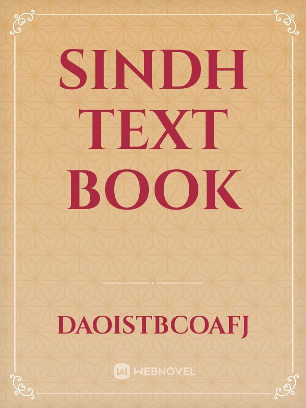 Sindh text book
