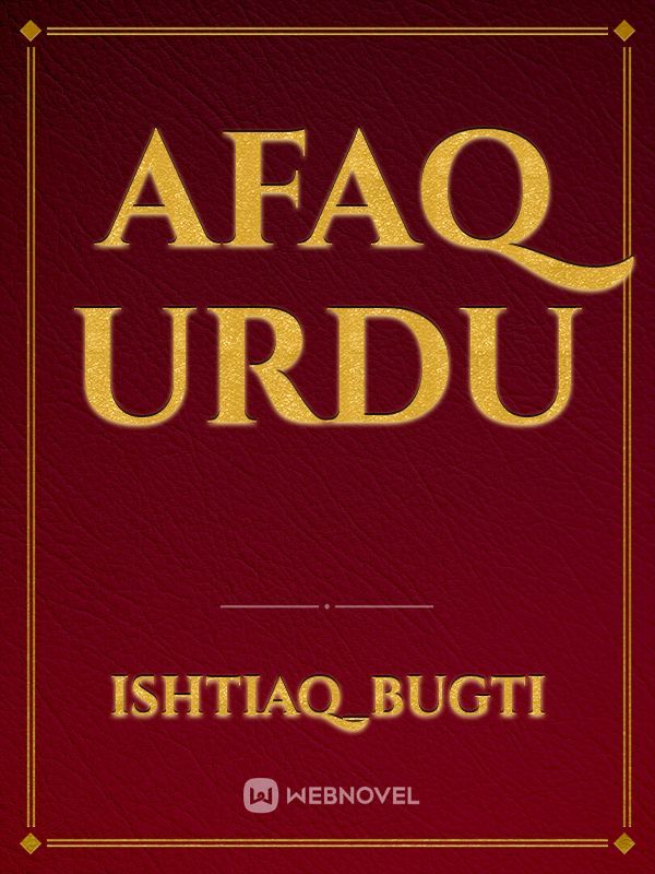 afaq Urdu