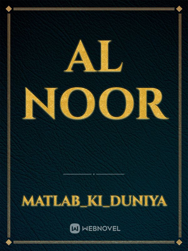 Al Noor