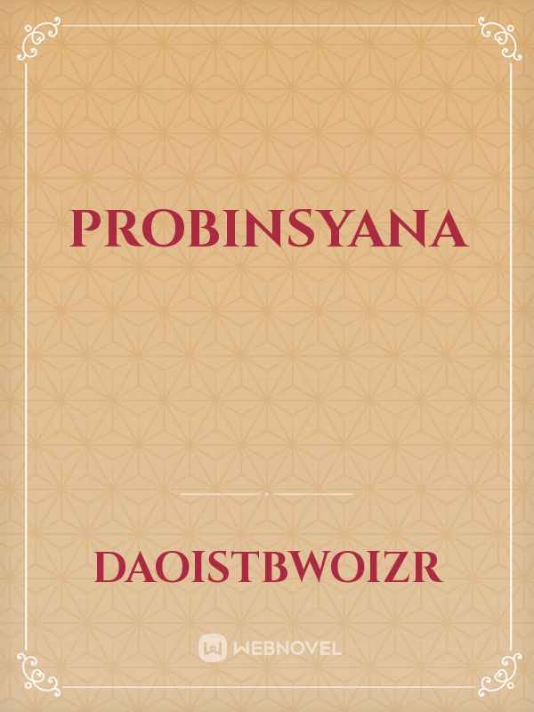 Probinsyana Book