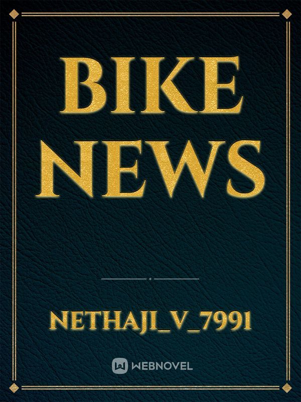 bike news