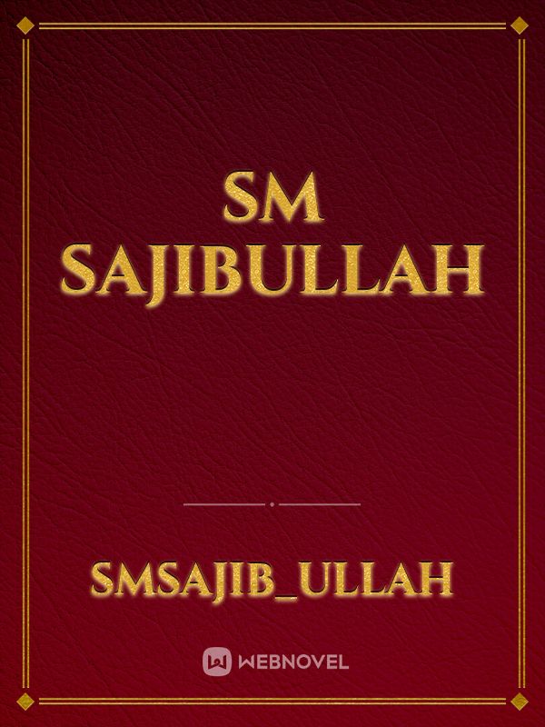 Sm Sajibullah Book