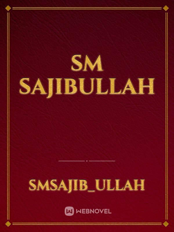 Sm Sajibullah Book