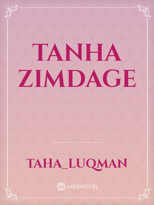 Tanha zimdage Book