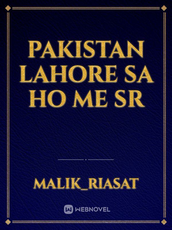 Pakistan Lahore sa ho me sr Book
