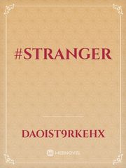 #Stranger Book