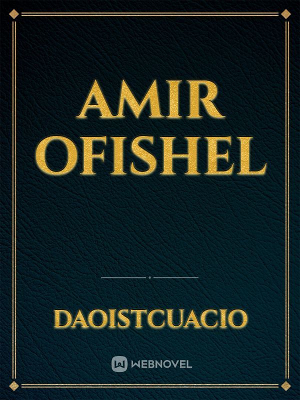 Amir ofishel