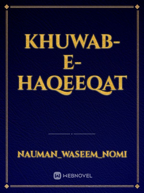 Khuwab-E-Haqeeqat