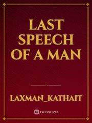 Last speech of a man Book