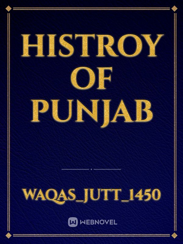 Histroy of punjab
