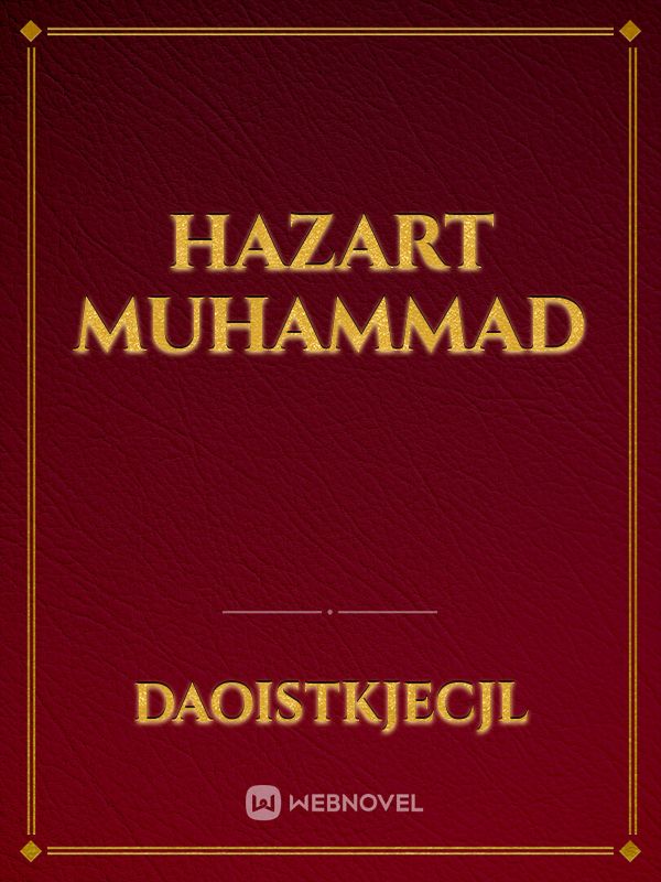 Hazart Muhammad Book
