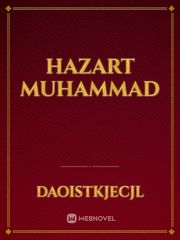 Hazart Muhammad Book