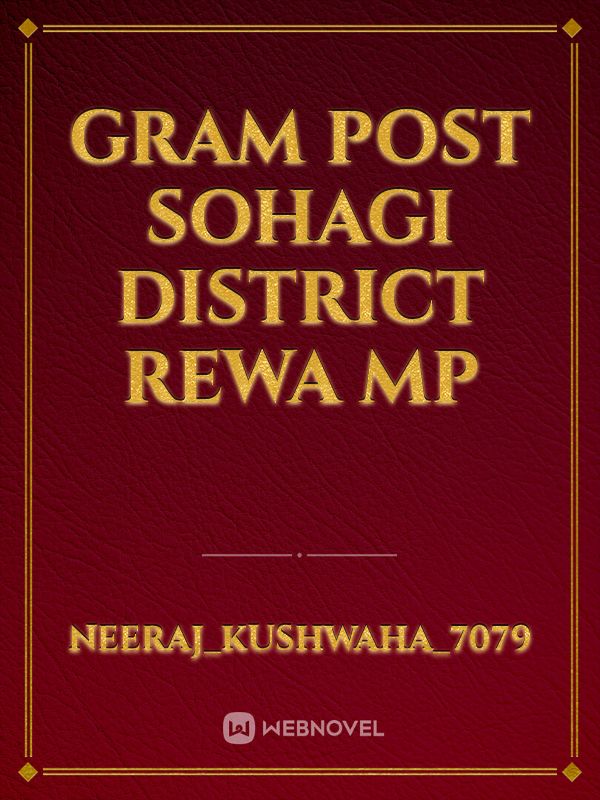 Gram post sohagi District rewa mp Book