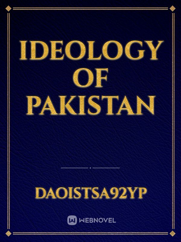 ideology of Pakistan Book