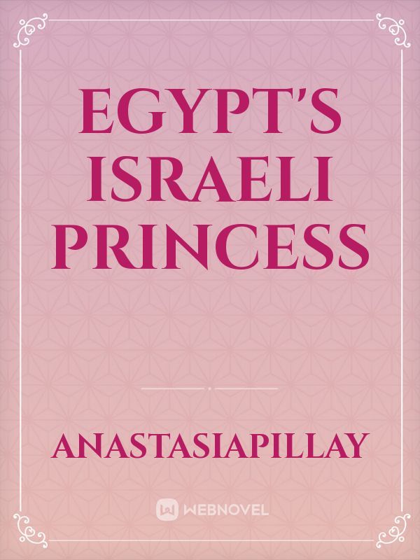 Egypt's Israeli princess