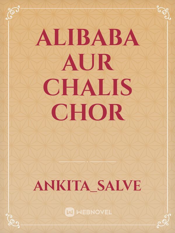 Alibaba aur Chalis chor