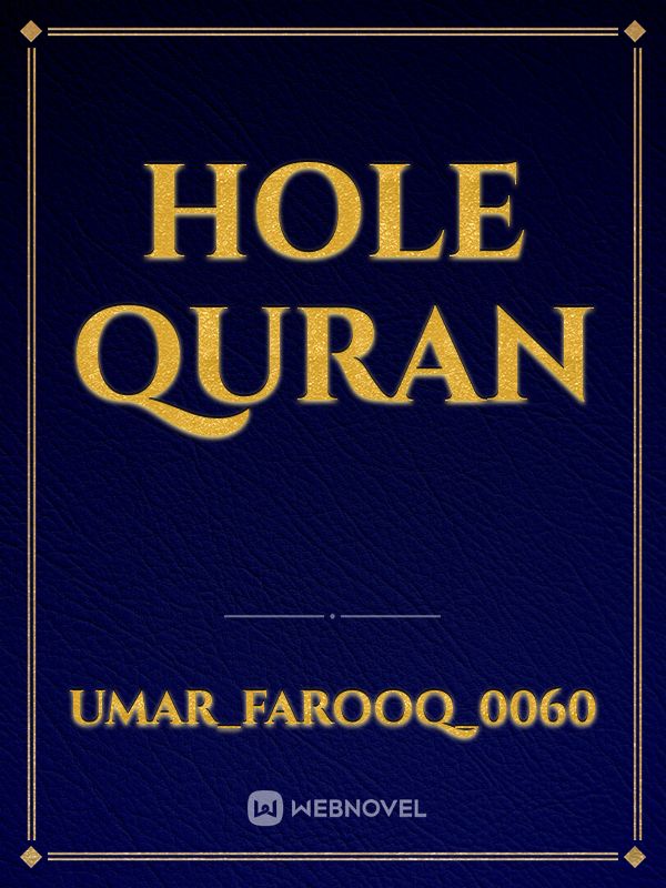 Hole quran Book