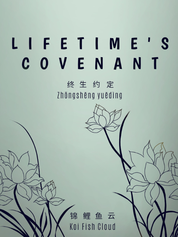 Lifetime's Covenant
