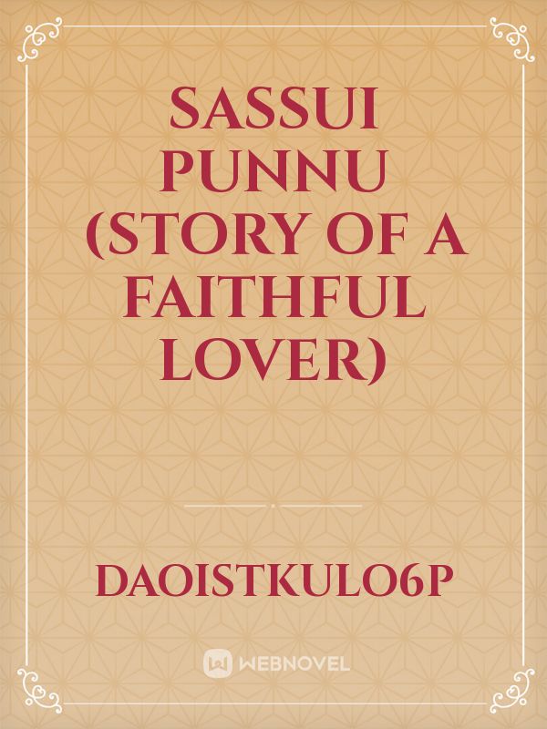 Sassui punnu (Story of a faithful lover) Book