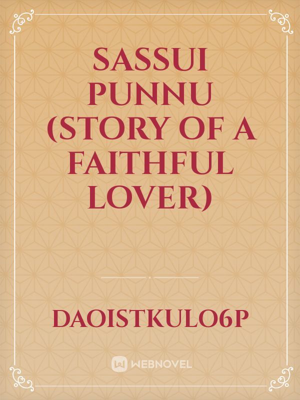 Sassui punnu (Story of a faithful lover)