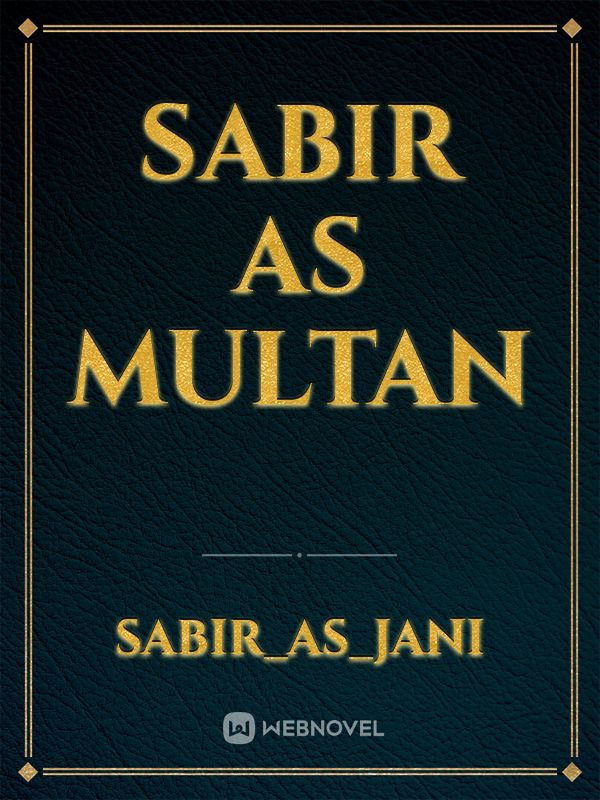 Sabir As Multan