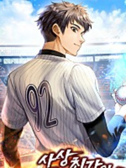 The Strongest Switch Pitcher Book