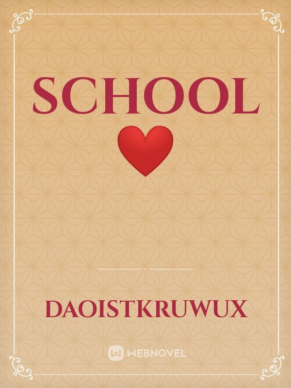 School ❤️ Book
