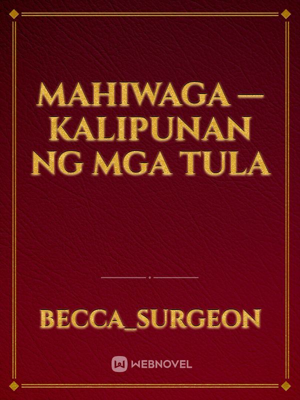 Mahiwaga — Kalipunan ng mga Tula