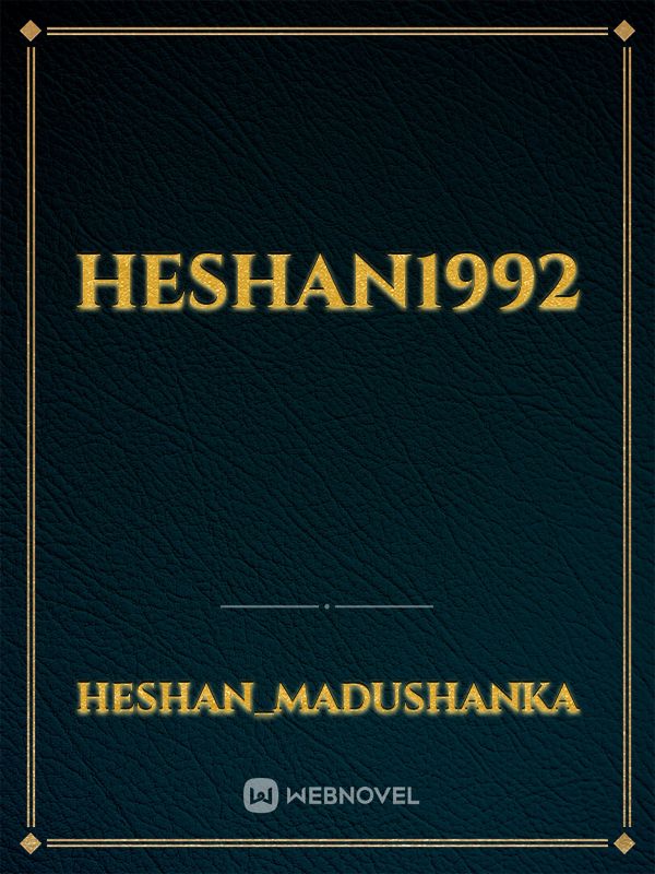 Heshan1992 Book
