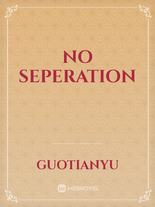 No seperation Book