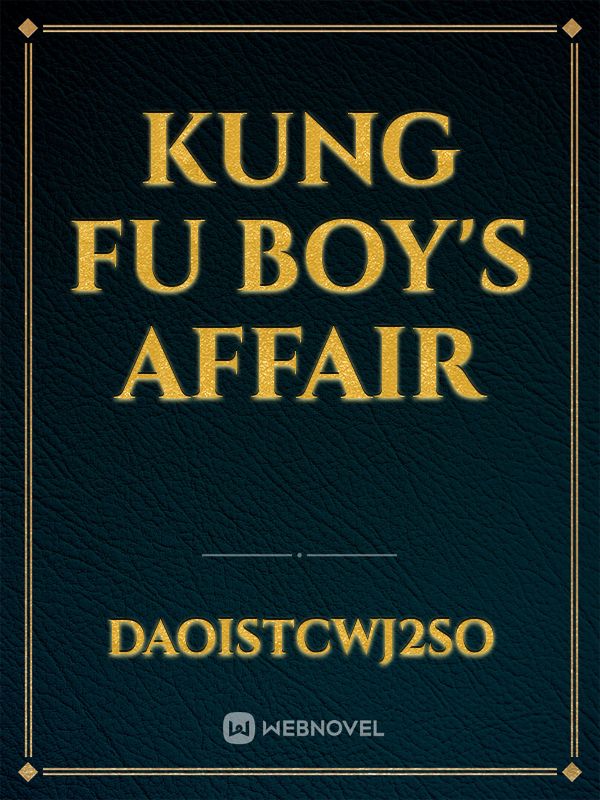 Kung fu boy's affair Book