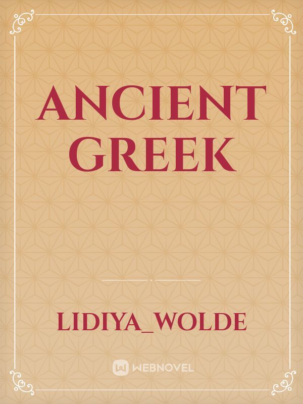 Ancient Greek