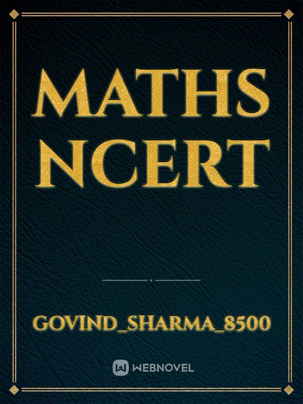 Maths ncert Book