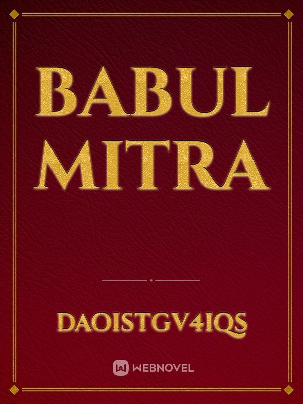 Babul Mitra