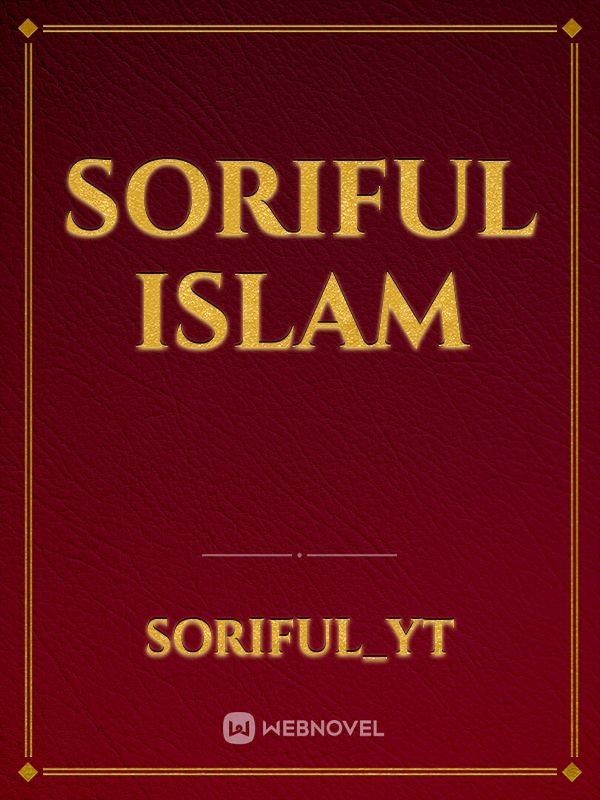 Soriful  islam Book