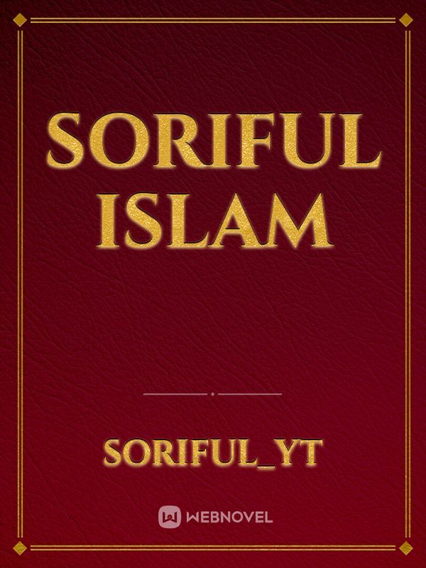Soriful  islam