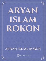 Aryan Islam Rokon Book