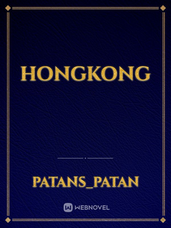 Hongkong Book