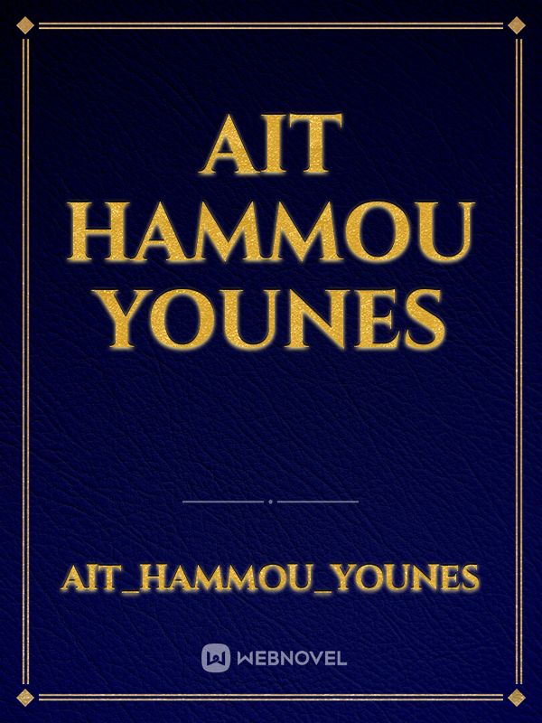 ait Hammou Younes Book